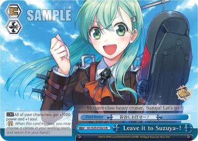 Leave it to Suzuya-! KC/S25-E162 CR