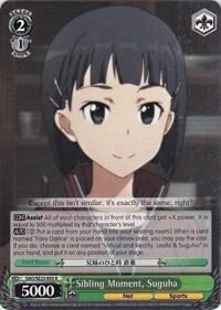 Sibling Moment, Suguha SAO/SE23-E05