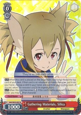 Gathering Materials, Silica SAO/SE23-E07 R
