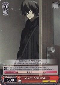 Shoichi Shinkawa SAO/SE23-E08