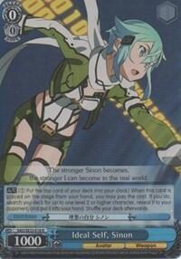 Ideal Self, Sinon SAO/SE23-E18 R