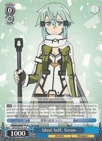 Ideal Self, Sinon SAO/SE23-E18