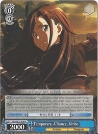 Temporary Alliance, Kirito SAO/SE23-E20