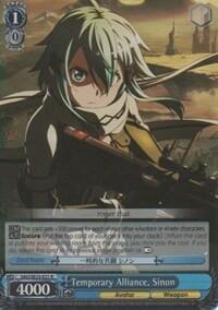 Temporary Alliance, Sinon SAO/SE23-E21 R
