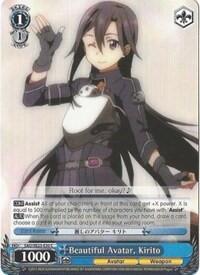 Beautiful Avatar, Kirito SAO/SE23-E30