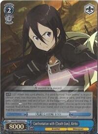 Confrontation with Death Gun, Kirito SAO/SE23-E33