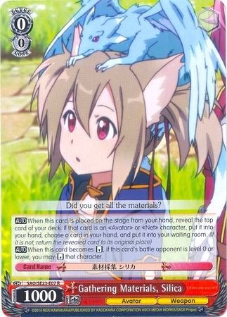 Gathering Materials, Silica SAO/SE23-E07