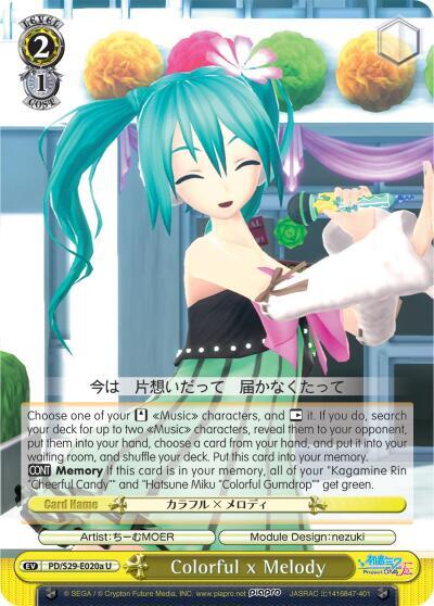 Colorful x Melody PD/S29-E020a U