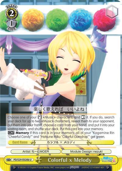 Colorful x Melody PD/S29-E020b U