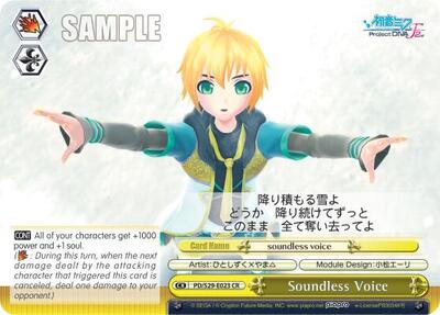 Soundless Voice PD/S29-E023 CR