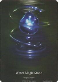 Water Magic Stone