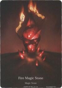 Fire Magic Stone