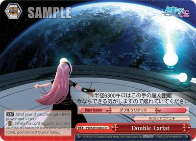 Double Lariat PD/S29-E084 CR