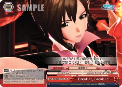Break it, Break it! PD/S29-E085S SR