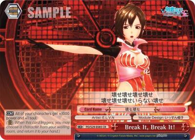 Break it, Break it! PD/S29-E085 CR