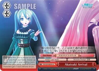 Akatsuki Arrival PD/S29-E087a CC