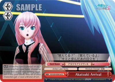 Akatsuki Arrival PD/S29-E087b CC
