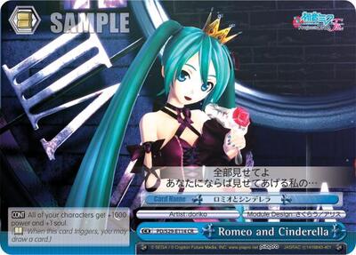 Romeo and Cinderella PD/S29-E114 CR