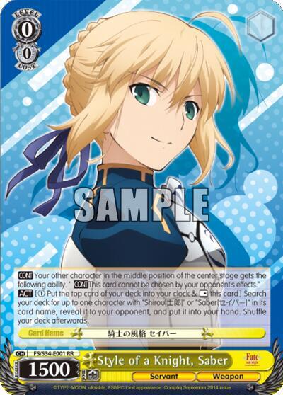 Style of a Knight, Saber FS/S34-E001 RR