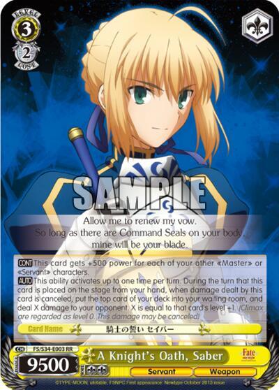 A Knight's Oath, Saber FS/S34-E003 RR