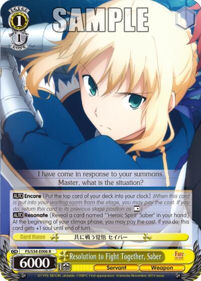 Resolution to Fight Together, Saber FS/S34-E006 R