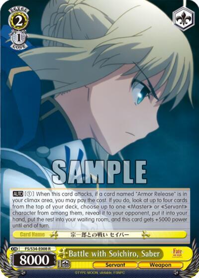 Battle with Soichiro, Saber FS/S34-E008 R