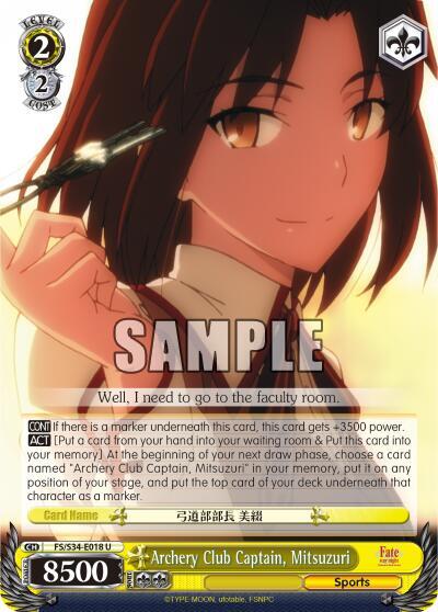 Archery Club Captain, Mitsuzuri FS/S34-E018 U