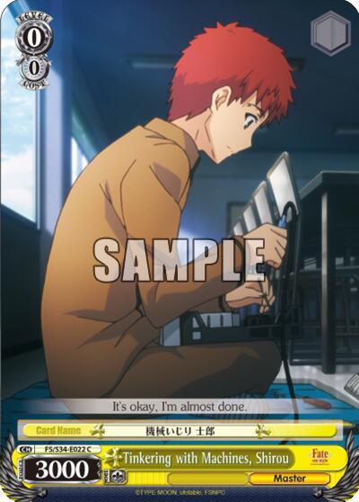 Tinkering with Machines, Shirou FS/S34-E022 C