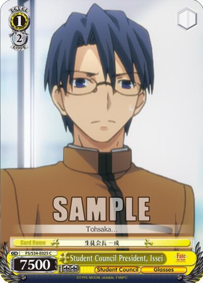 Student Council President, Issei FS/S34-E025 C