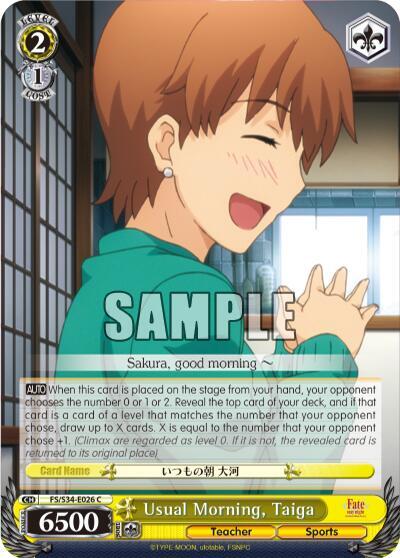 Usual Morning, Taiga FS/S34-E026 C