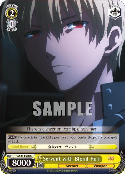 Servant with Blond Hair FS/S34-E028 C
