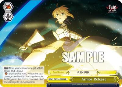 Armor Release FS/S34-E032 CR