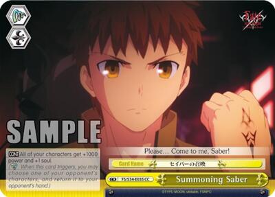 Summoning Saber FS/S34-E035 CC