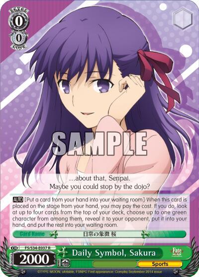 Daily Symbol, Sakura FS/S34-E037 R