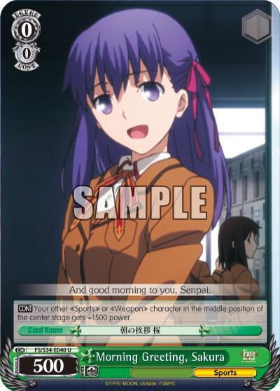 Morning Greeting, Sakura FS/S34-E040 U