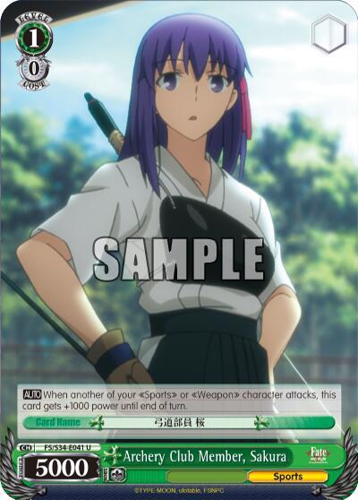 Archery Club Member, Sakura FS/S34-E041 U