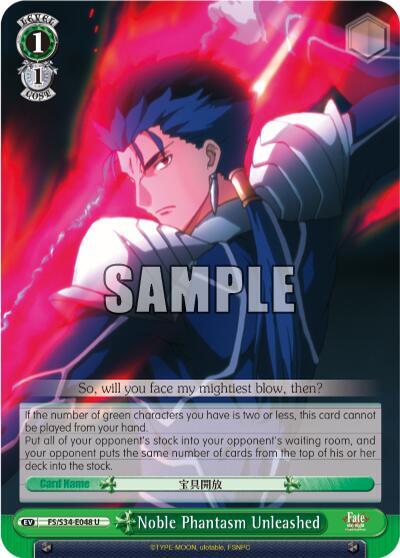 Noble Phantasm Unleashed FS/S34-E048 U