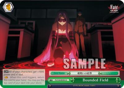 Bounded Field FS/S34-E050 CC