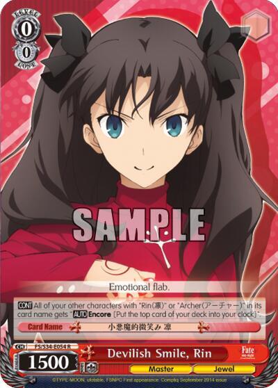 Devilish Smile, Rin FS/S34-E054 R