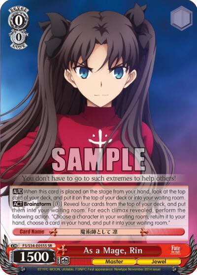 As a Mage, Rin FS/S34-E055S SR