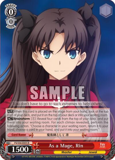 As a Mage, Rin FS/S34-E055 R