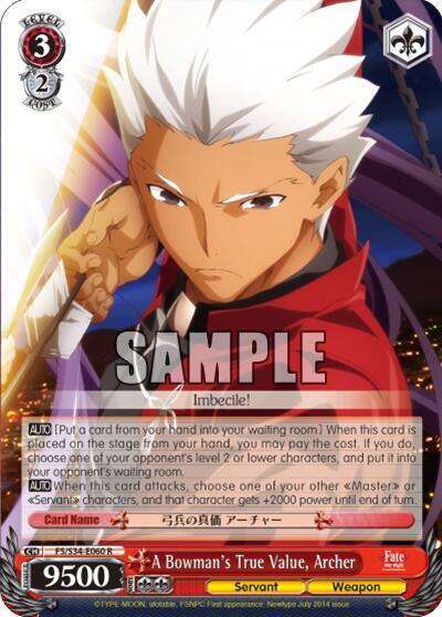 A Bowman's True Value, Archer FS/S34-E060 R