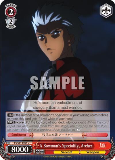 A Bowman's Speciality, Archer FS/S34-E065 U