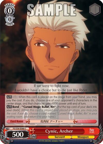 Cynic, Archer FS/S34-E066 C