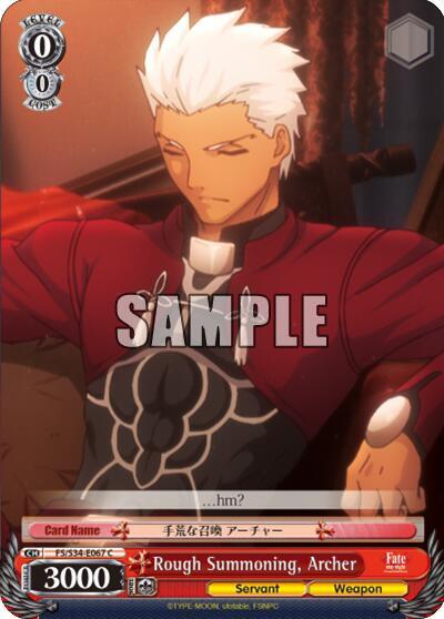 Rough Summoning, Archer FS/S34-E067 C
