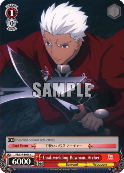 Dual-wielding Bowman, Archer FS/S34-E068 C