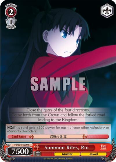 Summon Rites, Rin FS/S34-E070 C