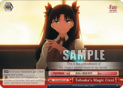 Tohsaka's Magic Crest FS/S34-E072 CR
