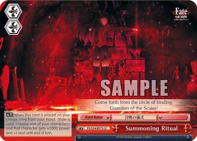 Summoning Ritual FS/S34-E073 CC