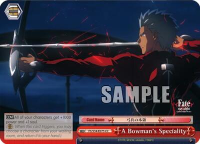 A Bowman's Speciality FS/S34-E075 CC